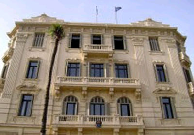 المعهد السويدي بالإسكندرية
